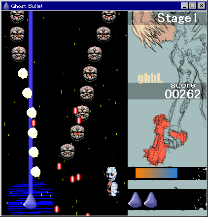 ゴーストブリッドプレイ画面